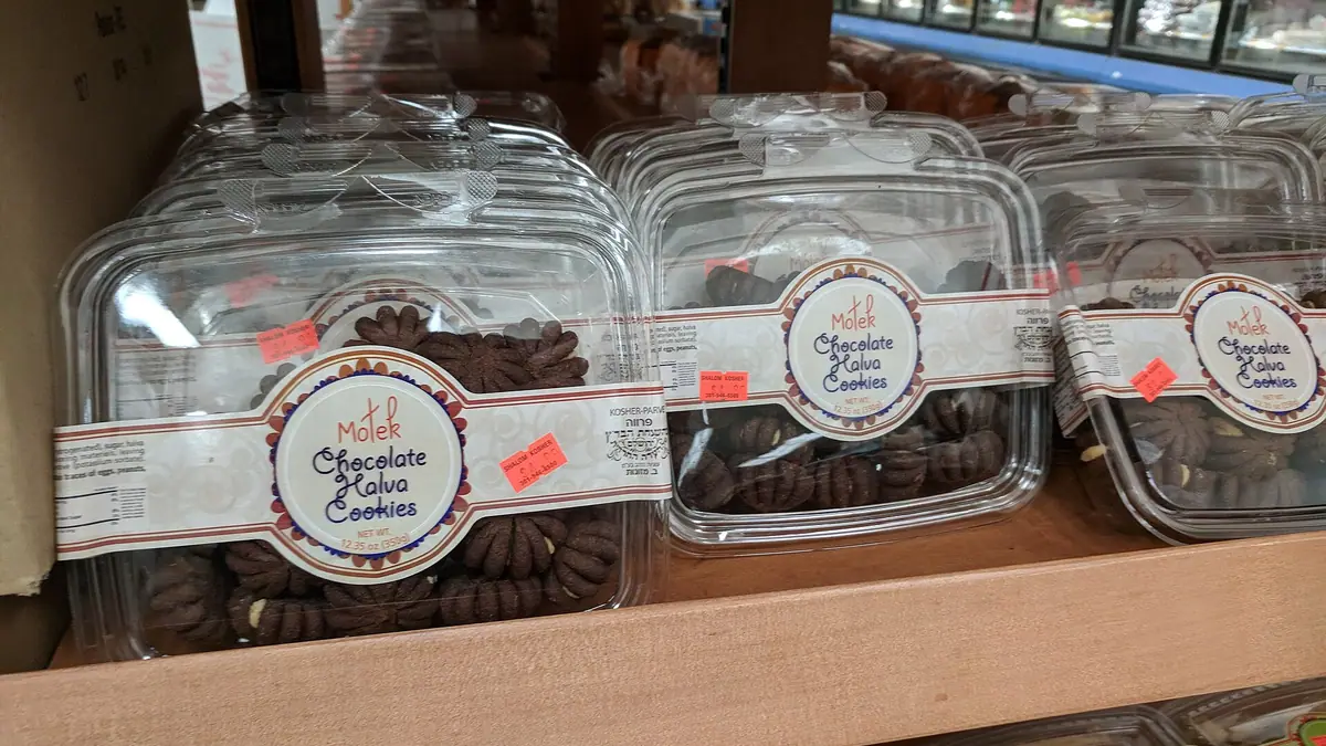 Peter's Bakery – bakery in Branchton, Gourock